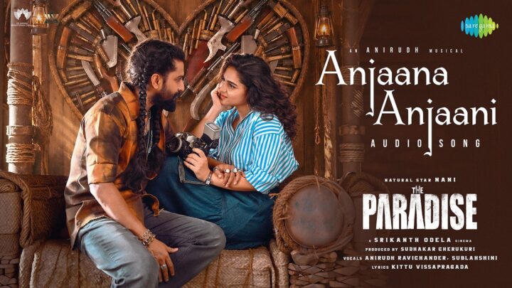 Anjaana Anjaani - The Paradise