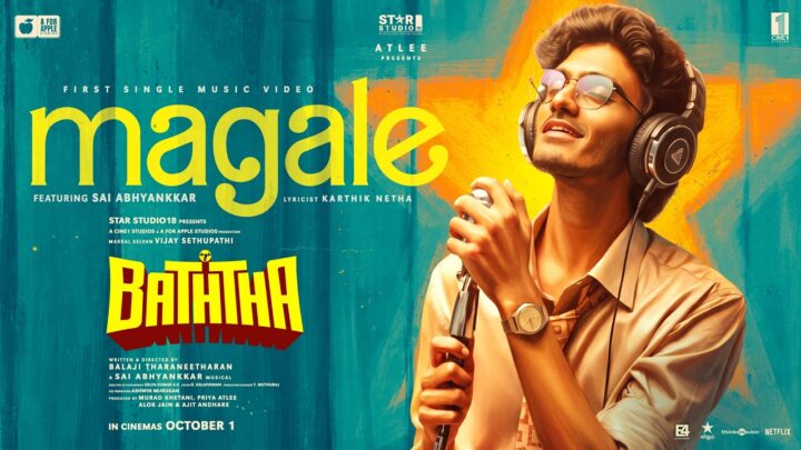 Magale MP3 Song from Baththa