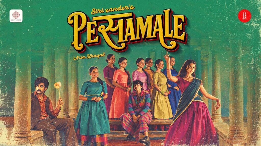 Pesamale – Siri Xander