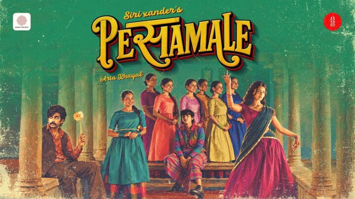 Pesamale - Kadhal Mounam