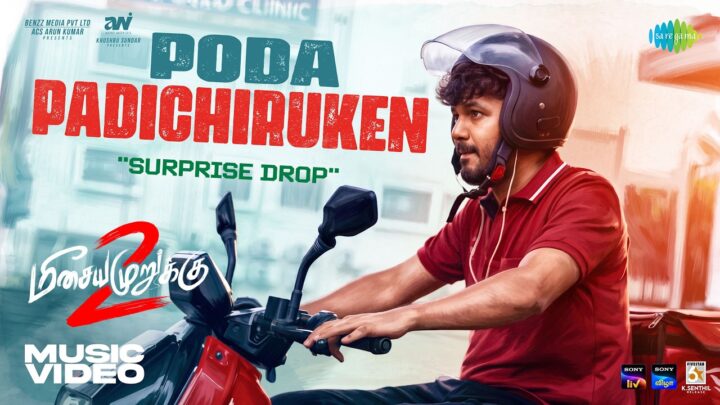 Poda Padichiruken - Meesaya Murukku 2