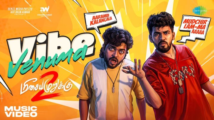 Vibeu Venuma - Meesaya Murukku 2