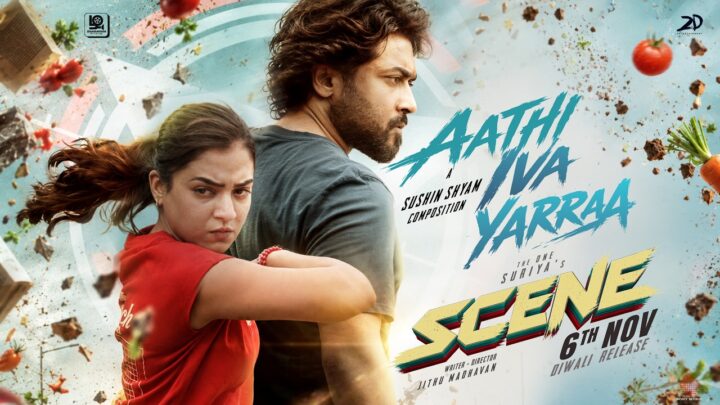 Aathi Iva Yarraa – SCENE