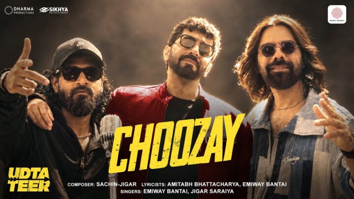 Chal Be Choozay