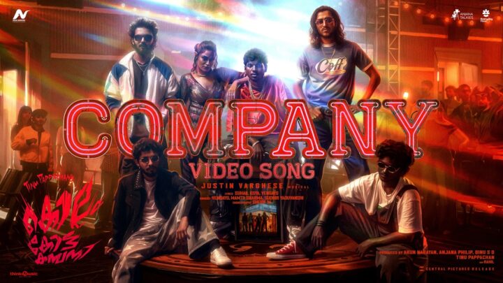Company – Kollam Kotta Company