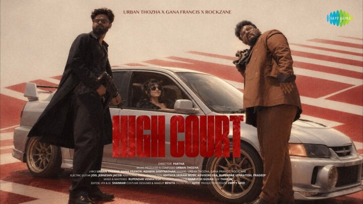 High Court – Urban Thozha