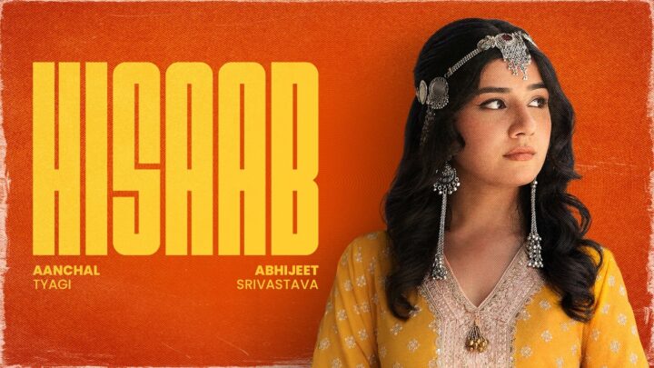 Hisaab – Aanchal Tyagi