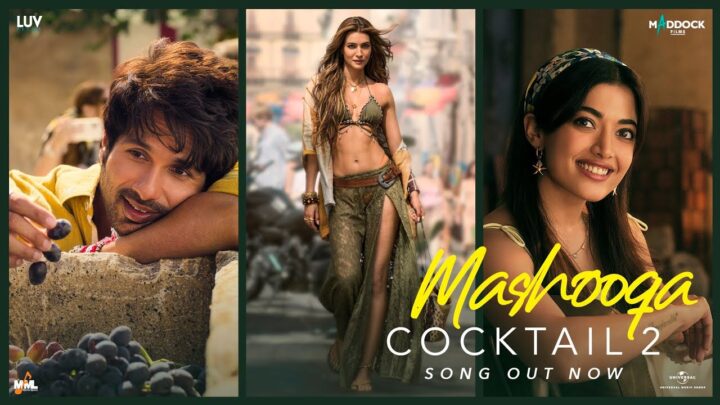 Mashooqa – Cocktail 2