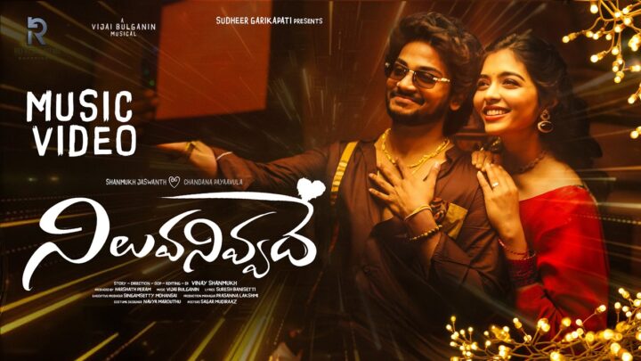 Niluvanivvade – Vijai Bulganin