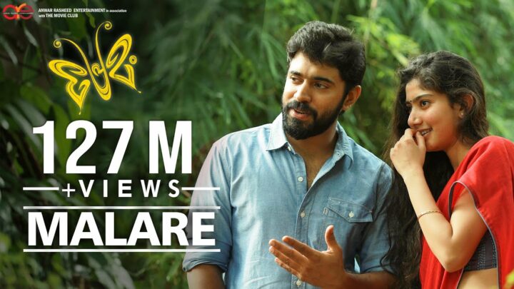 Premam Malare