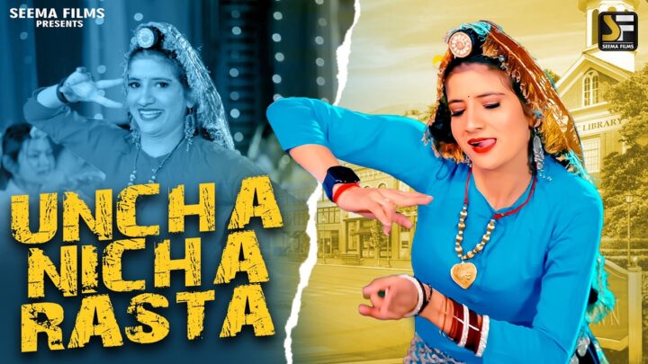 Uncha Nicha Rasta